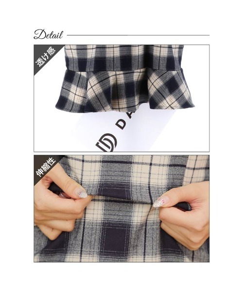 オール チェック ボタン ビジュー ノースリーブ マーメイド ミニドレス（ドレス）｜DAZZY（デイジー）