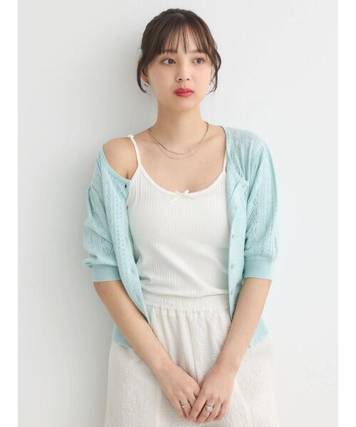 earth music&ecology(アースミュージックアンドエコロジー)の「フロントプチリボンキャミ(キャミソール・レディース・ライトイエロー/杢グレー/アイボリー/オレンジ系その他・S/M)」の14枚目の写真