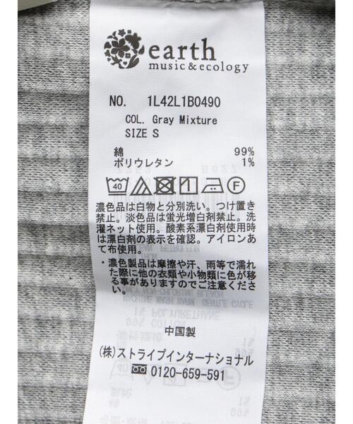 earth music&ecology(アースミュージックアンドエコロジー)の「フロントプチリボンキャミ(キャミソール・レディース・ライトイエロー/杢グレー/アイボリー/オレンジ系その他・S/M)」の21枚目の写真