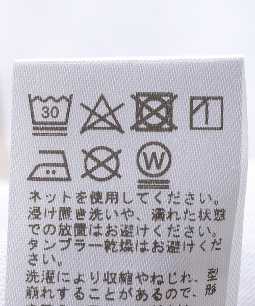 《追加》コットンミックスロゴTEE（Tシャツ/カットソー）｜JOURNAL STANDARD relume（ジャーナルスタンダード レリューム） pattayablatt.com