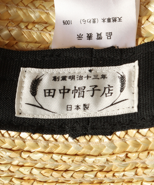417 EDIFICE(フォーワンセブンエディフィス)の「田中帽子店 417別注 鬼麦カンカン帽(ハット・メンズ・ベージュ・MEDIUM/LARGE)」の14枚目の写真