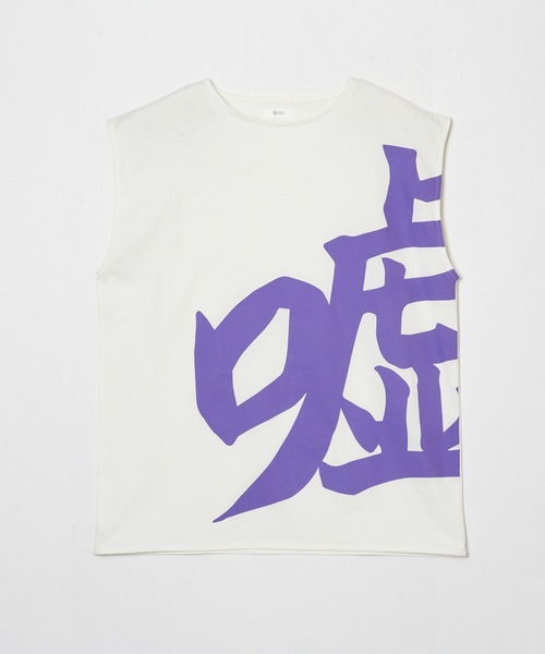 【セール】LIE PRINTED SLEVELESS TOP（Tシャツ/カットソー）｜G.V.G.V.（ジーヴィージーヴィー）