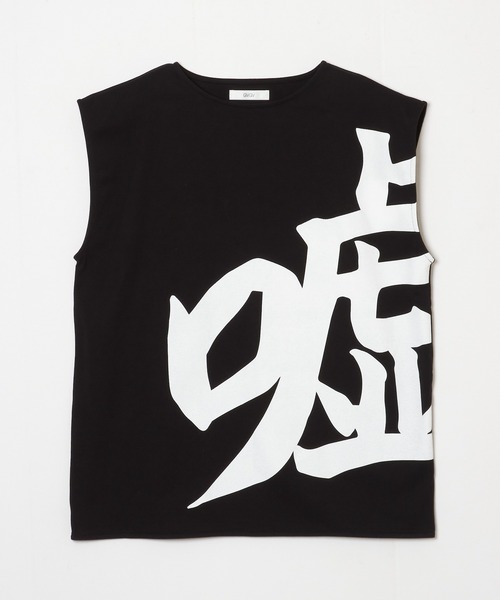 【セール】LIE PRINTED SLEVELESS TOP（Tシャツ/カットソー）｜G.V.G.V.（ジーヴィージーヴィー）