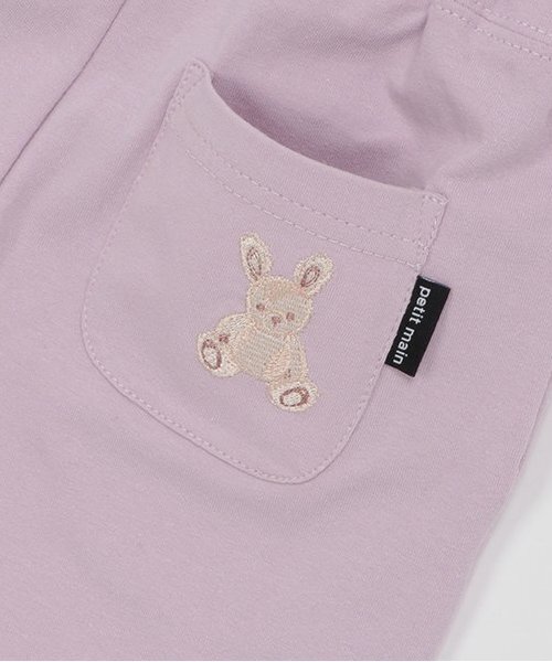 petit main(プティマイン)の「【プティプラ】GIRLSカットショーパン(スウェットパンツ・キッズ・オフホワイト/サックスブルー/レッド/ラベンダー・80cm/90cm/100cm/110cm/120cm/130cm)」の5枚目の写真