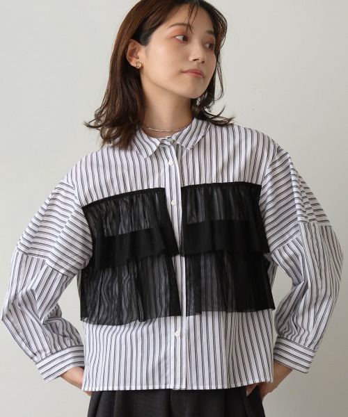 【セール】ストライプチュールフリルシャツ（Tシャツ/カットソー）｜Bou Jeloud（ブージュルード）