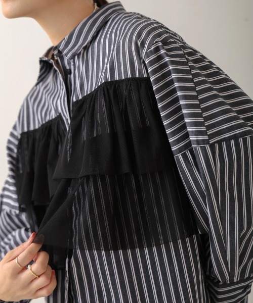 【セール】ストライプチュールフリルシャツ（Tシャツ/カットソー）｜Bou Jeloud（ブージュルード）