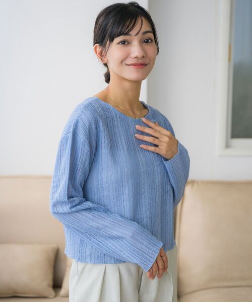 RETRO GIRL（レトロガール）の「スカシ柄カットカーデ（カーディガン/ボレロ・レディース・ブラック/ナチュラル/ブルー・FREE）」の16枚目の写真