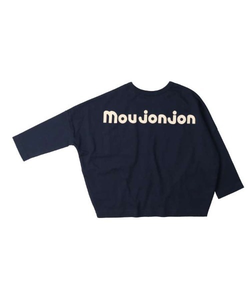 Moujonjon（ムージョンジョン）の「バックプリントロゴ刺繍ワイド長袖Tシャツ・ロンT（Tシャツ/カットソー・キッズ・オフホワイト/ネイビー/ワインレッド/グリーン・80/90/100/110/120/130/140）」の9枚目の写真