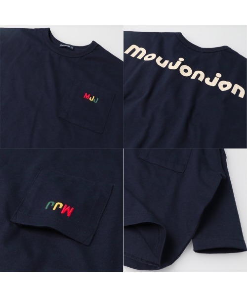 Moujonjon（ムージョンジョン）の「バックプリントロゴ刺繍ワイド長袖Tシャツ・ロンT（Tシャツ/カットソー・キッズ・オフホワイト/ネイビー/ワインレッド/グリーン・80/90/100/110/120/130/140）」の10枚目の写真