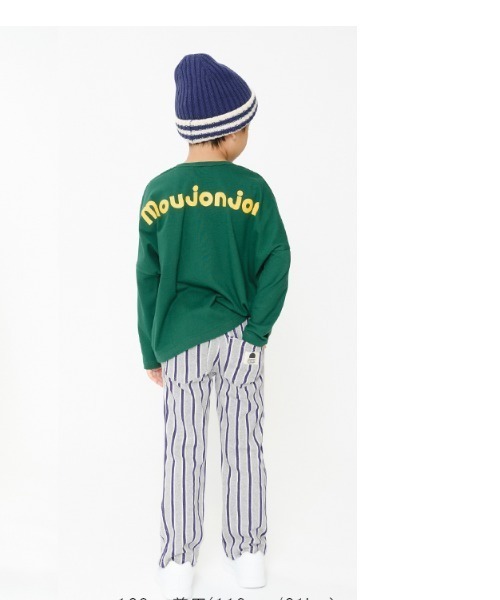 Moujonjon（ムージョンジョン）の「バックプリントロゴ刺繍ワイド長袖Tシャツ・ロンT（Tシャツ/カットソー・キッズ・オフホワイト/ネイビー/ワインレッド/グリーン・80/90/100/110/120/130/140）」の13枚目の写真