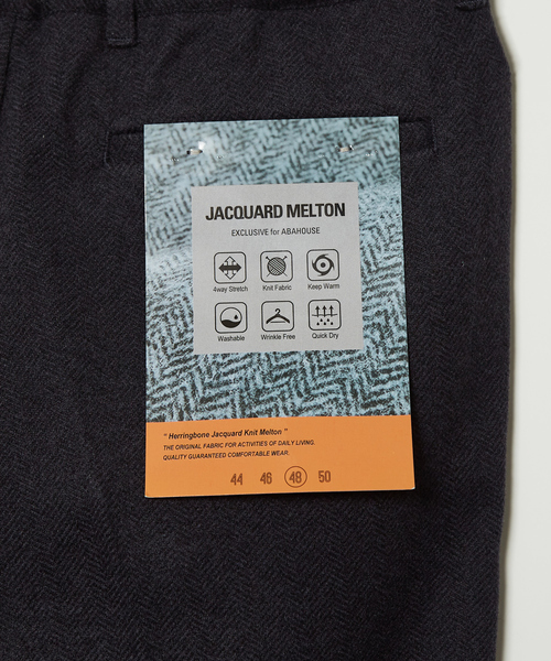 ABAHOUSE GRAY（アバハウスグレイ）の「【秋冬生地/セットアップ対応】ヘリンボーン柄 ニット スラックス パンツ（スラックス・メンズ・ネイビー/グレー/グレイッシュベージュ・48/50/44/46）」の21枚目の写真
