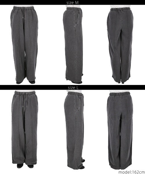 coca(coca)(コカ)の「ピグメント加工スウェットパンツ(スウェットパンツ・レディース・アイボリー/ブラック・L/M)」の14枚目の写真