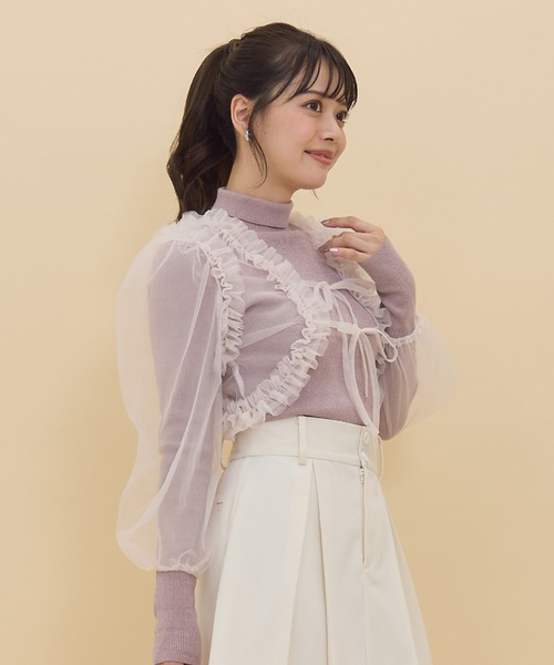 REDYAZEL（レディアゼル）の「チュールボレロニット＆プルオーバーセット（ニット/セーター・レディース・ピンク/ブルー/チャコールグレー・FREE）」の20枚目の写真