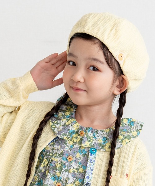 RAGMART(ラグマート)の「ベレー帽(ハンチング/ベレー帽・キッズ・ピンク/イエロー/サックスブルー・M/S)」の3枚目の写真