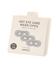 LAKOLE（ラコレ）の「ホットアイマスク3点セット(ラベンダー) / 203086（その他ビューティーグッズ）」