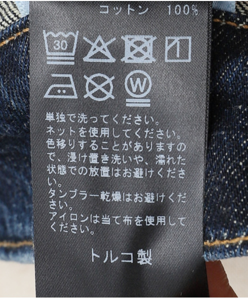 AGOLDE（エーゴールドイー）の「AGOLDE/エーゴールドイー DALTON BALLON JACKET（デニムジャケット・レディース・ネイビー・SMALL）」の11枚目の写真