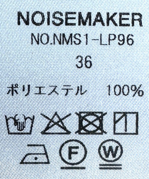 NOISE MAKER(ノイズメーカー)の「カラーステッチカーブワイドパンツ【MADE IN JAPAN】(その他パンツ・レディース・ブラック/ネイビー・36/38)」の14枚目の写真