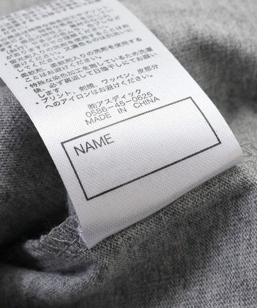 KRIFF MAYER Kid's Collection（クリフメイヤーキッズコレクション）の「【撥水・防汚】クリーネスT（Take your time）（Tシャツ/カットソー・キッズ・オフホワイト/ネイビー/グレー/ライトグリーン・130/120/170/160/150/140）」の11枚目の写真