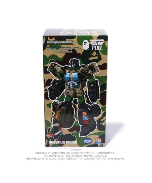 BAPE X TRANSFORMERS X BE@RBRICK - ABC CAMO SHARK CONVOY 400