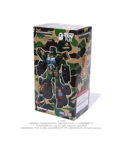 キン肉マン　A BATHING APE APEGON エイプゴン　フィギュア FIG]フィギュア王限定 APEGON(エイプゴン) キン肉マン 完成品