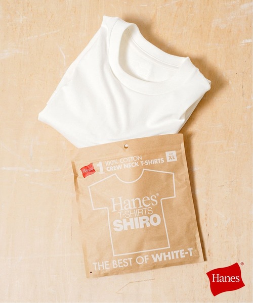 HANES(ヘインズ)の「”WEB限定” HANES T-SHIRT SHIRO / Tシャツ シロ HM1-X201(Tシャツ/カットソー・メンズ・ホワイト・MEDIUM/LARGE/X-LARGE)」の1枚目の写真