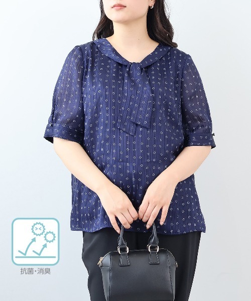 fleur by mint breeze(フルールバイミントブリーズ)の「【L~6L 大きいサイズ】ジョーゼットボウタイブラウス 半袖 春夏(シャツ/ブラウス・レディース・ブラック/ライトグレー/ネイビー・3L/4L/5L/LL/6L/L)」の9枚目の写真