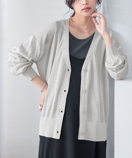 アロハ♡新品♡yori 圧縮ニットカーディガン yori圧縮ニットカーディガン 【公式通販】