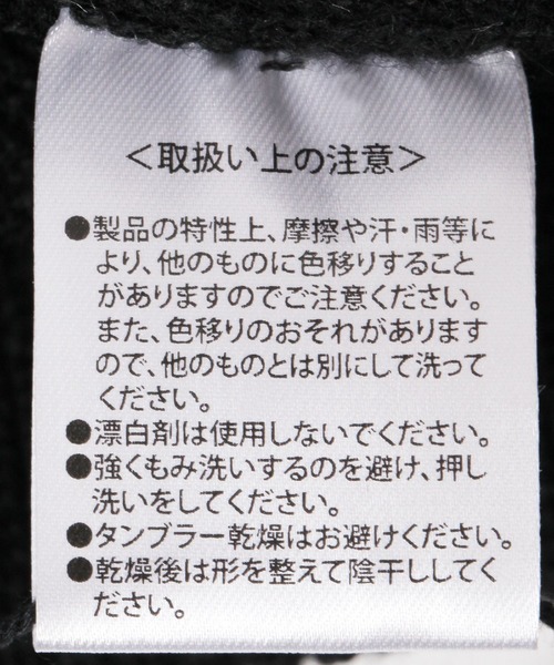 ALAND（エーランド）の「【UNISEX】ALAND×INAPSQUARE／刺繍ビーニー（ニットキャップ/ビーニー・レディース・ブルー/ホワイト/ブラック・FREE）」の22枚目の写真