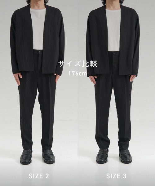 Summer Dry Air カーディガン 軽量性｜伸縮性｜SETUP可