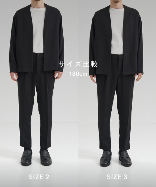 UNITED TOKYO Dry Air サマーカーディガン&スラックス Summer Dry Air カーディガン(1 DARK GREY): : メンズ｜UNITED