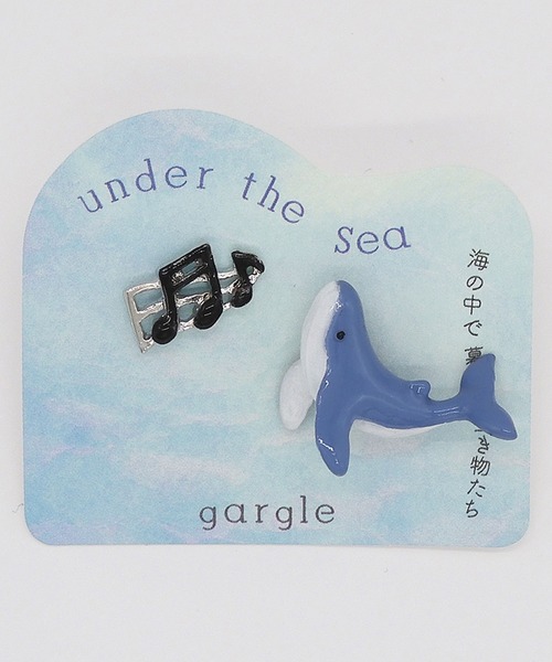 gargle(ガーグル)の「gargle ガーグル:海の生き物シリーズ ザトウクジラ ピアス(ピアス(両耳用)・レディース・グレー・FREE)」の6枚目の写真
