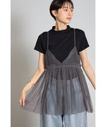 チュールTシャツセット