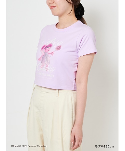 SESAME STREET(セサミストリート)の「【CHARMING THEY ARE!】クロップドTシャツ(Tシャツ/カットソー・レディース・ブルー/アイボリー/ピンク・F)」の5枚目の写真