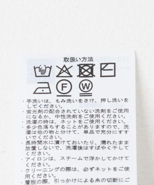 ITEMS URBANRESEARCH（アイテムズ アーバンリサーチ）の「フリンジチビTシャツ（Tシャツ/カットソー・レディース・ブラック/ベージュ・FREE）」の18枚目の写真