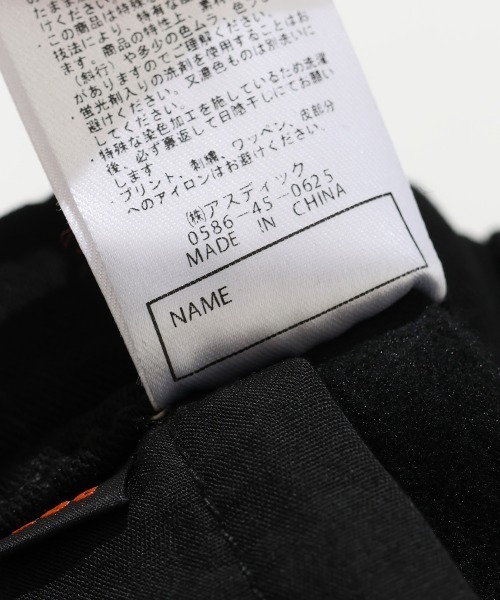 KRIFF MAYER Kid's Collection（クリフメイヤーキッズコレクション）の「【裏起毛】パンケーキカーゴパンツ（カーゴパンツ・キッズ・チャコール/ブラウン/ナチュラル/カーキ・120/140/130/150/160/170）」の21枚目の写真