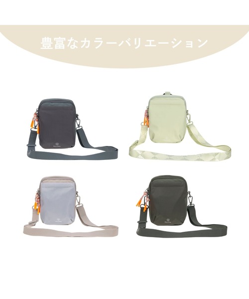 PALOPA(パロパ)の「PALOPA Japan/パロパ Greta(犬のお散歩ショルダーバッグ)/Dog Snack Bag Greta(ショルダーバッグ・レディース・ライトカーキ/ダークグレー/ダークオリーブ/グレー・ONESIZE)」の13枚目の写真
