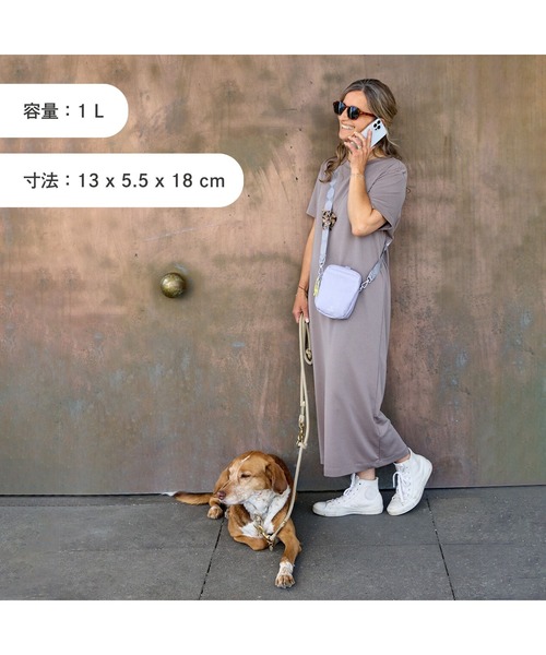 PALOPA(パロパ)の「PALOPA Japan/パロパ Greta(犬のお散歩ショルダーバッグ)/Dog Snack Bag Greta(ショルダーバッグ・レディース・ライトカーキ/ダークグレー/ダークオリーブ/グレー・ONESIZE)」の14枚目の写真