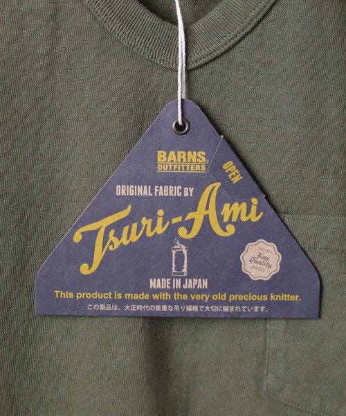 BARNS OUTFITTERS（バーンズアウトフィッターズ）の「【PH2】【BARNS OUTFITTERS】TSURI-AMI SS VN-T 吊り編み ショートスリーブ Vネック Tシャツ（Tシャツ/カットソー・メンズ・オリーブ/レッド系その他/オリーブドラブ/ゴールド/ピンク系その他・SMALL）」の11枚目の写真