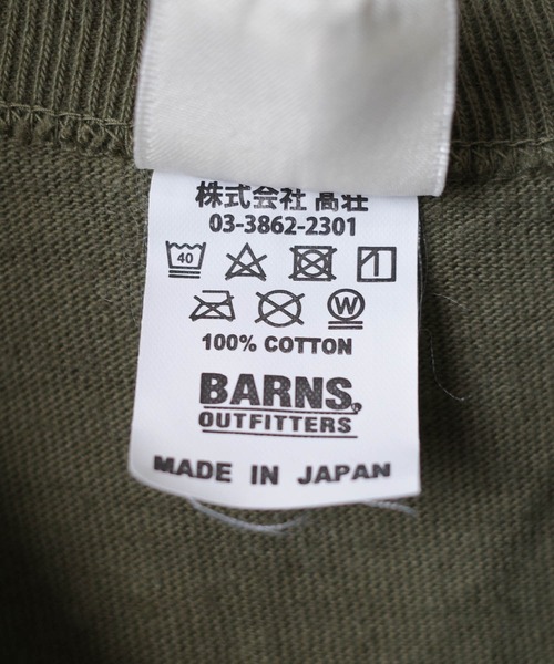BARNS OUTFITTERS（バーンズアウトフィッターズ）の「【PH2】【BARNS OUTFITTERS】TSURI-AMI SS VN-T 吊り編み ショートスリーブ Vネック Tシャツ（Tシャツ/カットソー・メンズ・オリーブ/レッド系その他/オリーブドラブ/ゴールド/ピンク系その他・SMALL）」の10枚目の写真