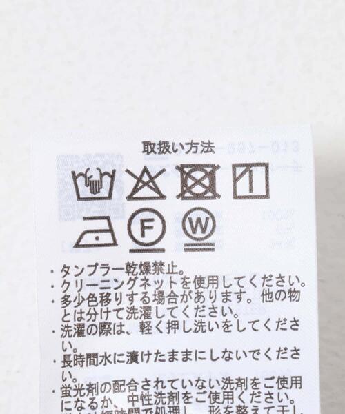 ITEMS URBANRESEARCH（アイテムズ アーバンリサーチ）の「パイルポンチポケットタイトスカート（スカート・レディース・モカ/スミクロ/レッド系その他・FREE）」の4枚目の写真