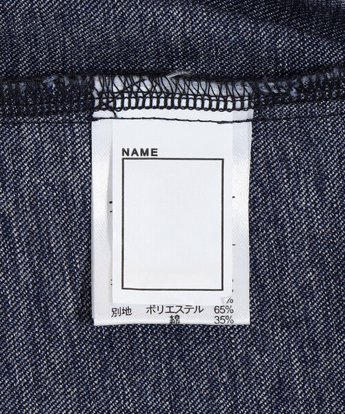 COMME CA ISM(コムサイズム)の「デニムライクストレッチ フード付き ブルゾン(ブルゾン・キッズ・ネイビー・100cm/110cm/150cm/140cm/130cm/120cm)」の13枚目の写真