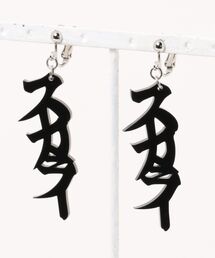 ScoLar（スカラー）の「653330：スカラー文字イヤリング - カタカナ ver.（イヤリング）」