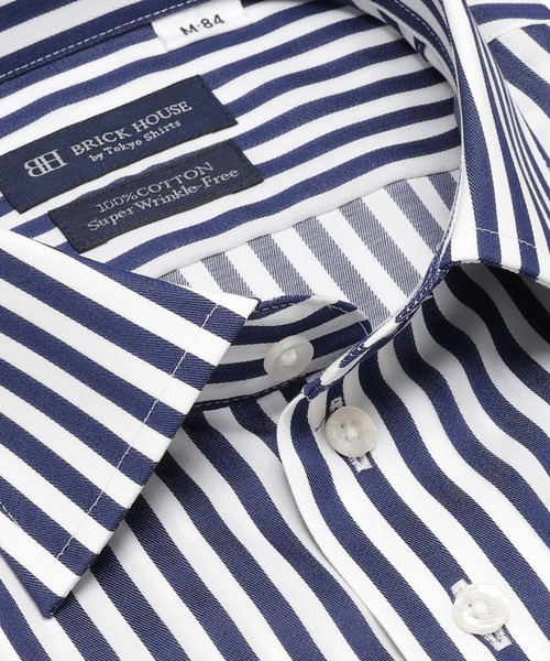 TOKYO SHIRTS（トウキョウシャツ）の「形態安定ノンアイロン ワイド 長袖ビジネスワイシャツ（ビジネスシャツ・メンズ・ネイビー・首回り37cm-裄丈84cm/首回り37cm-裄丈80cm/首回り39cm-裄丈80cm/首回り39cm-裄丈84cm/首回り41cm-裄丈82cm/首回り41cm-裄丈86cm/首回り42cm-裄丈82cm/首回り42cm-裄丈86cm/首回り43cm-裄丈82cm/首回り43cm-裄丈86cm）」の2枚目の写真