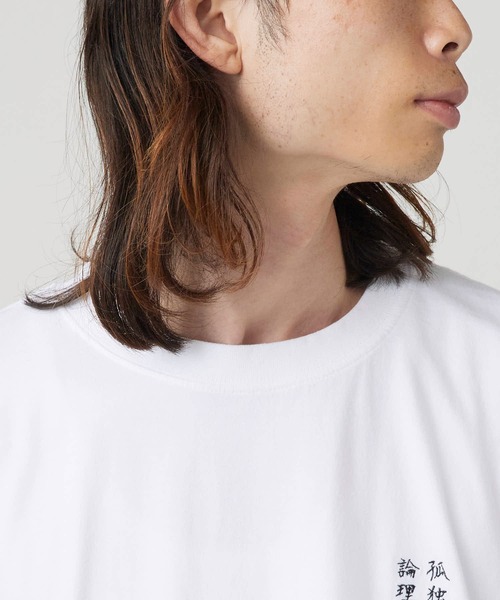 LONELY/論理（ロンリー）の「LONELY(論理)/ロンリー  "DEEP THROAT" HEAVY OZ LONG SLEEVE 浮世絵風デザイン クルーネックロンT（Tシャツ/カットソー・メンズ・ホワイト/ブラック・L/XL/XXL）」の7枚目の写真