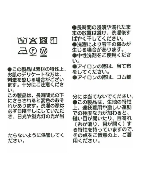 RIVE DROITE（リヴドロワ）の「予約【オンオフ使える】ナロータイブラウス（シャツ/ブラウス・レディース・ベージュ/オフホワイト/サックスブルー・FREE）」の9枚目の写真