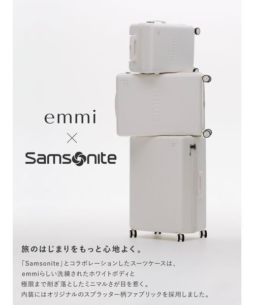 emmi(エミ)の「【emmi×Samsonite】スピナー75(スーツケース/キャリーバッグ・レディース・ホワイト・L)」の18枚目の写真