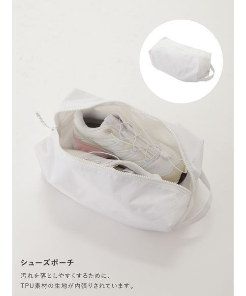 emmi(エミ)の「【emmi×Samsonite】スピナー75(スーツケース/キャリーバッグ・レディース・ホワイト・L)」の21枚目の写真