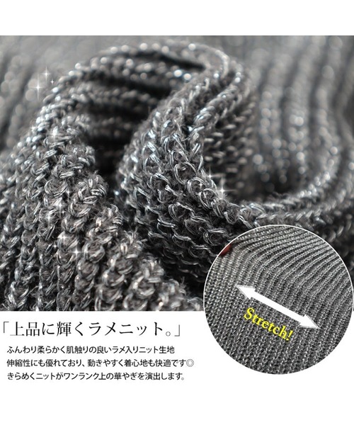 GOLDJAPAN（ゴールドジャパン）の「ハートボタンラメニットビッグカーディガン【大きいサイズ対応】（カーディガン/ボレロ・レディース・ブラック/杢グレー/モカ・FREE）」の8枚目の写真