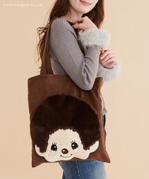 natural couture | 【モンチッチ×natural couture】スエードビックポケットトート(トートバッグ)