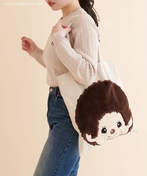 natural couture（ナチュラルクチュール）の「【モンチッチ×natural couture】スエードビックポケットトート（トートバッグ・レディース・アイボリー/ブラウン・FREE）」の3枚目の写真